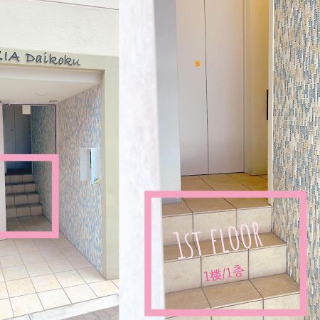 Exia Daikoku Afp Apartment Osaka Luaran gambar