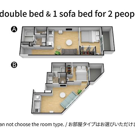 Exia Daikoku Afp Apartment Osaka Luaran gambar