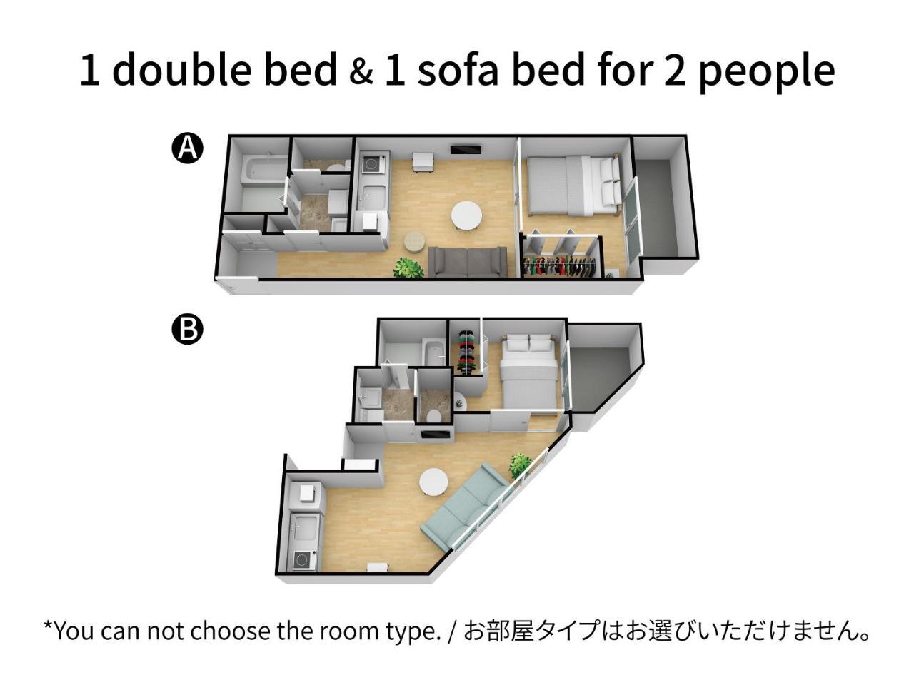 Exia Daikoku Afp Apartment Osaka Luaran gambar
